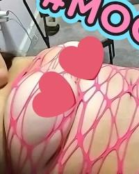 Download foto seks Ready to tease this cunt hot