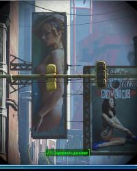 Foto seks indah Fallout 4 Sex Mod 2020