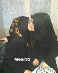 Foto xxx hot arab lesbian HD
