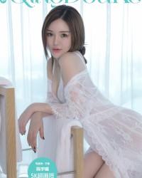 Download foto sex girl china 2020