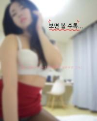 Download gambar bokep Korean Office Lady 3 terbaru