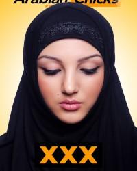 Download foto bugil ArabianChicks | Arab XXX Muslim Hijabi Porn gratis