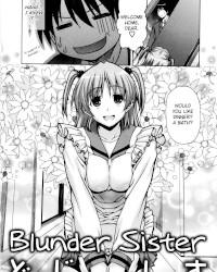 Foto xxx hentai Blunder Sister