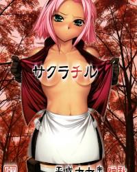 Download poto bokep Naruto - Sakura Chiru indah