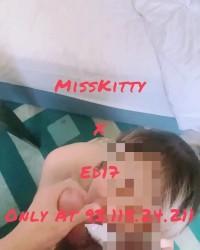 Lihat foto sex Indonesian Cute Girl Miss Kitty Gokkun/Cum Play Fetish (Swallow) terbaru