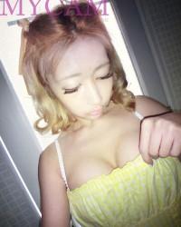 Lihat foto xxx Cute Chinese girl's leaked cellphone nudes